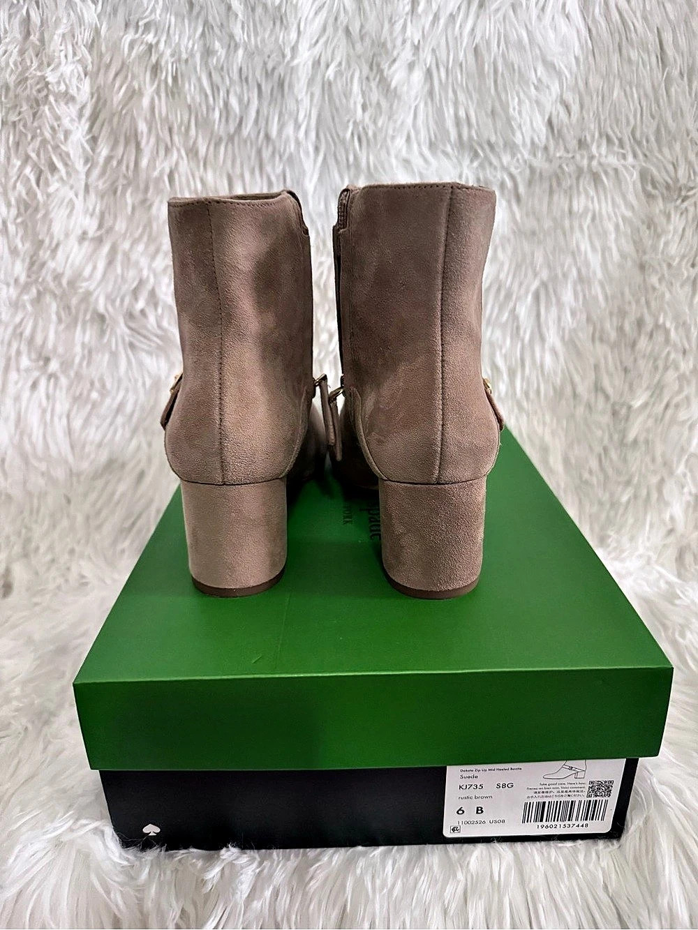 kate spade new york Dakota Zip Up Mid Heeled Bootie Brown US 6 B - Picture 3 of 6